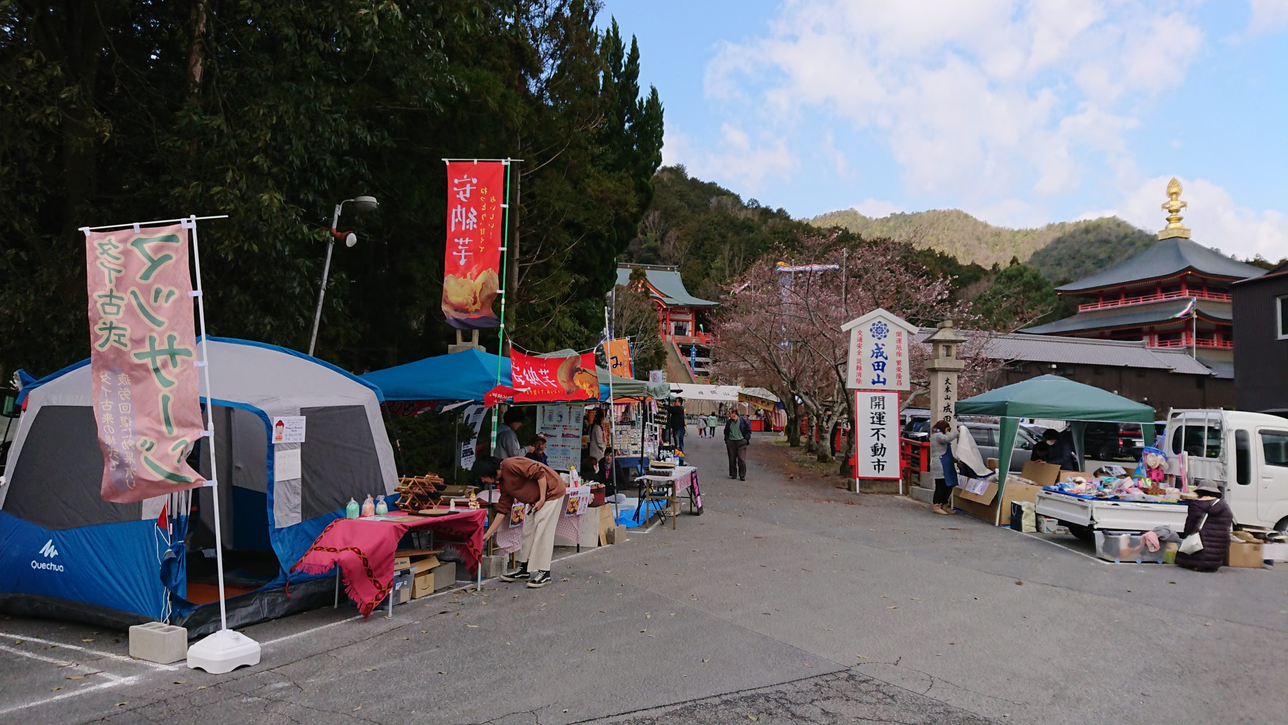 屋台マルシェ マルシェ風 屋台（スモールサイズ） | （株）シノハラ製作所